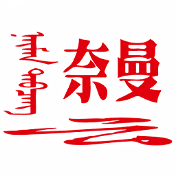 金年会华体 Sports 影响力与社会责任的结合